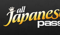 81% off All Japanese Pass Coupon