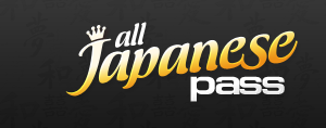 81% off All Japanese Pass Coupon