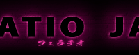 51% off Fellatio Japan Coupon