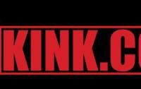 86% off Kink Unlimited Coupon