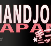 31% off Handjob Japan Coupon