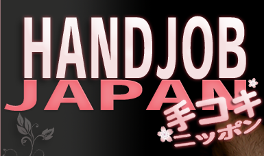 31% off Handjob Japan Coupon