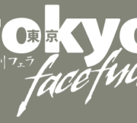 31% off Tokyo Face Fuck Coupon